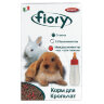 FIORY корм для крольчат Puppypellet гранулированный 850 г - FIORY корм для крольчат Puppypellet гранулированный 850 г