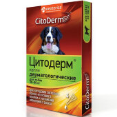 Купить онлайн Цитодерм Капли дерматологические для собак весом от 30 до 60 кг в Зубастик-ДВ (интернет-магазин зоотоваров) с доставкой по Хабаровску и по всей России.