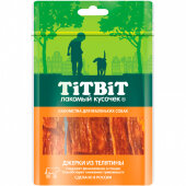 Купить онлайн Titbit Лакомый кусочек Джерки из телятины для собак мелких пород 50 гр в Зубастик-ДВ (интернет-магазин зоотоваров) с доставкой по Хабаровску и по всей России.