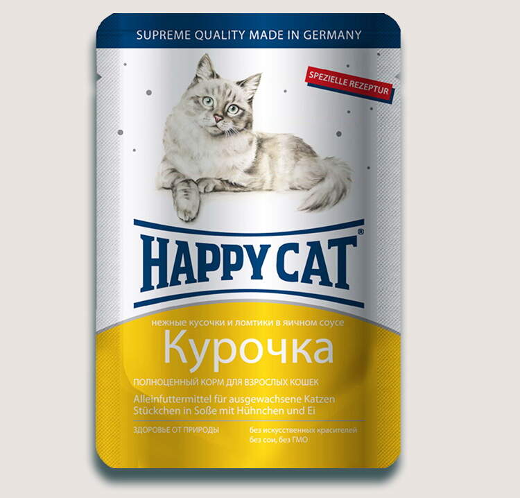 Заказать онлайн HAPPY CAT — Хэппи кэт для взрослых кошек нежные ломтики в соусе Курочка - 100 гр в интернет-магазине зоотоваров Зубастик-ДВ в Хабаровске и по всей России.