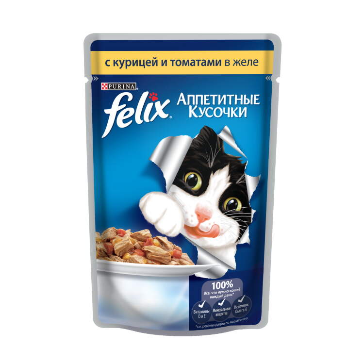 Заказать онлайн FELIX — Феликс для взрослых кошек аппетитные кусочки в желе Курица с томатами в интернет-магазине зоотоваров Зубастик-ДВ в Хабаровске и по всей России.