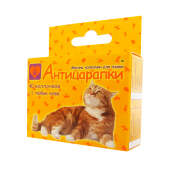 Купить онлайн Колпачки на когти для кошек Антицарапки в Зубастик-ДВ (интернет-магазин зоотоваров) с доставкой по Хабаровску и по всей России.