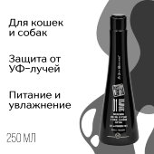 Купить онлайн ISB Black Passion 01 Шампунь питательный с аргановым маслом 250 мл в Зубастик-ДВ (интернет-магазин зоотоваров) с доставкой по Хабаровску и по всей России.