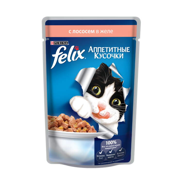 Заказать онлайн FELIX — Феликс для взрослых кошек аппетитные кусочки в желе Лосось в интернет-магазине зоотоваров Зубастик-ДВ в Хабаровске и по всей России.