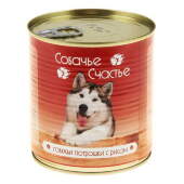 Купить онлайн СОБАЧЬЕ СЧАСТЬЕ влажный корм Говяжьи потрошки с рисом в желе для собак в Зубастик-ДВ (интернет-магазин зоотоваров) с доставкой по Хабаровску и по всей России.