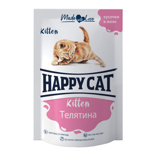 Заказать онлайн Happy Cat Kitten Кусочки с телятиной в желе для котят 100 гр в интернет-магазине зоотоваров Зубастик-ДВ в Хабаровске и по всей России.