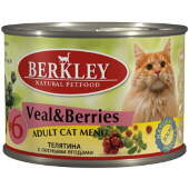 Купить онлайн BERKLEY № 6 CAT ADULT VEAL & BERRIES — Беркли для взрослых кошек Телятина с лесными ягодами - 200гр в Зубастик-ДВ (интернет-магазин зоотоваров) с доставкой по Хабаровску и по всей России.