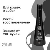 Купить онлайн ISB Black Passion 02 Маска энергетическая и восстанавливающая с аргановым маслом 250 мл в Зубастик-ДВ (интернет-магазин зоотоваров) с доставкой по Хабаровску и по всей России.