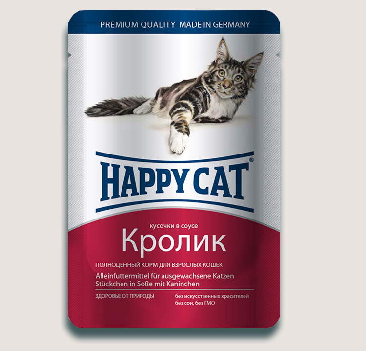 Заказать онлайн HAPPY CAT — Хэппи кэт для взрослых кошек нежные кусочки в соусе Кролик - 100 гр в интернет-магазине зоотоваров Зубастик-ДВ в Хабаровске и по всей России.