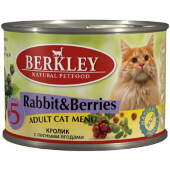 Купить онлайн BERKLEY № 5 CAT ADULT RABBIT & BERRIES — Беркли для взрослых кошек Кролик с лесными ягодами - 200гр в Зубастик-ДВ (интернет-магазин зоотоваров) с доставкой по Хабаровску и по всей России.
