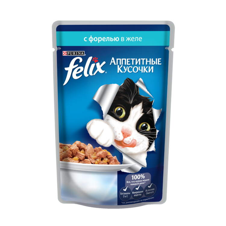 Заказать онлайн FELIX — Феликс для взрослых кошек аппетитные кусочки в желе Форель в интернет-магазине зоотоваров Зубастик-ДВ в Хабаровске и по всей России.