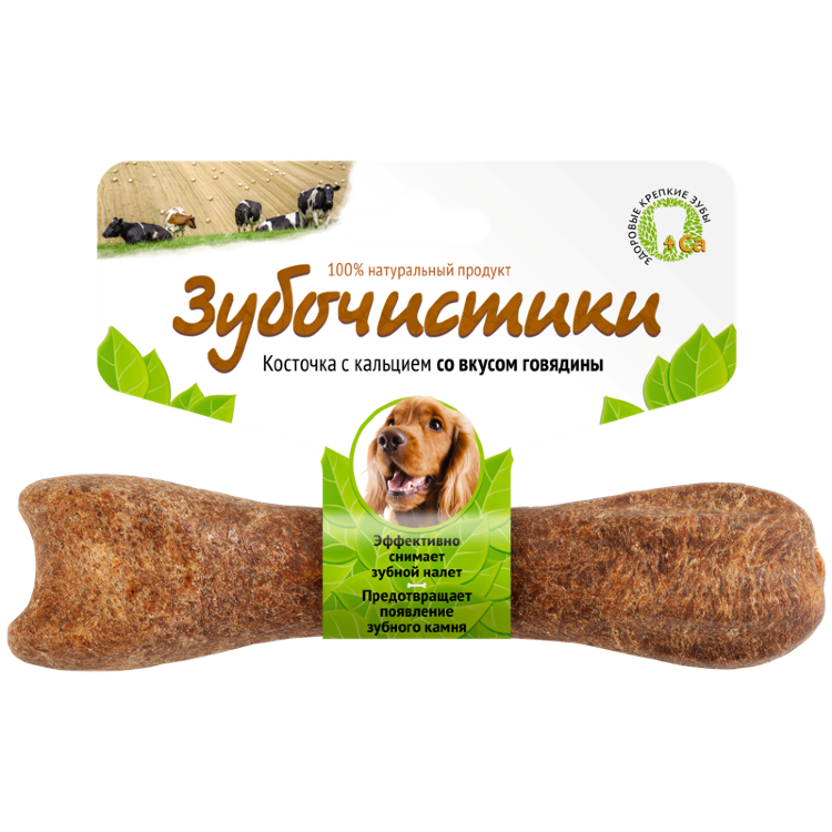 Заказать онлайн ЗУБОЧИСТИКИ лакомство для чистки зубов для собак средних пород Говядина - 95гр в интернет-магазине зоотоваров Зубастик-ДВ в Хабаровске и по всей России.