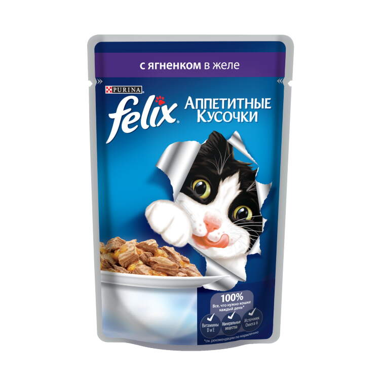 Заказать онлайн FELIX — Феликс для взрослых кошек аппетитные кусочки в желе Ягненок в интернет-магазине зоотоваров Зубастик-ДВ в Хабаровске и по всей России.