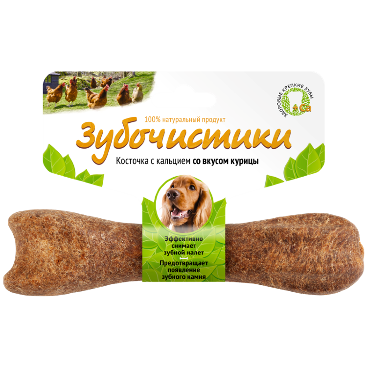 Заказать онлайн ЗУБОЧИСТИКИ лакомство для чистки зубов для собак средних пород Курица - 95гр в интернет-магазине зоотоваров Зубастик-ДВ в Хабаровске и по всей России.