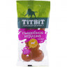 Titbit Съедобная Игрушка-косточка с ягнёнком для собак 67 гр - Titbit Съедобная Игрушка-косточка с ягнёнком для собак 67 гр
