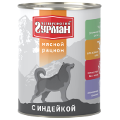 Купить онлайн Четвероногий Гурман Мясной рацион с индейкой для собак 850 г. в Зубастик-ДВ (интернет-магазин зоотоваров) с доставкой по Хабаровску и по всей России.