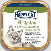 Купить онлайн HAPPY CAT — Хэппи кэт для взрослых кошек нежный паштет Ягненок с зеленью и фасолью - 100 гр в Зубастик-ДВ (интернет-магазин зоотоваров) с доставкой по Хабаровску и по всей России.