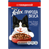 Купить онлайн Felix Природа вкуса Кусочки с говядиной в соусе 85 гр в Зубастик-ДВ (интернет-магазин зоотоваров) с доставкой по Хабаровску и по всей России.