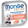 Monge Dog Fresh консервы для собак лосось 100г - Monge Dog Fresh консервы для собак лосось 100г