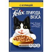 Купить онлайн Felix Природа вкуса Кусочки с курицей в соусе 85 гр в Зубастик-ДВ (интернет-магазин зоотоваров) с доставкой по Хабаровску и по всей России.