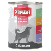 Купить онлайн Четвероногий Гурман Мясной рацион с языком для собак 850 г. в Зубастик-ДВ (интернет-магазин зоотоваров) с доставкой по Хабаровску и по всей России.