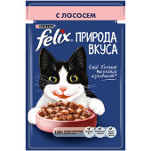 Купить онлайн Felix Природа вкуса Кусочки с лососем в соусе 85 гр в Зубастик-ДВ (интернет-магазин зоотоваров) с доставкой по Хабаровску и по всей России.