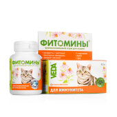 Купить онлайн Фитомины для кошек Для иммунитета 50гр/100таб в Зубастик-ДВ (интернет-магазин зоотоваров) с доставкой по Хабаровску и по всей России.