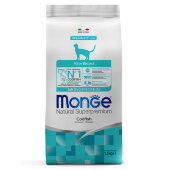 Купить онлайн Monge Cat Monoprotein Sterilised Merluzzo корм для стерилизованных кошек с треской 1,5 кг в Зубастик-ДВ (интернет-магазин зоотоваров) с доставкой по Хабаровску и по всей России.