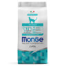 Monge Cat Monoprotein Sterilised Merluzzo корм для стерилизованных кошек с треской 1,5 кг - Monge Cat Monoprotein Sterilised Merluzzo корм для стерилизованных кошек с треской 1,5 кг