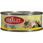 Купить онлайн BERKLEY № 4 CAT ADULT TURKEY & RICE — Беркли для взрослых кошек Индейка с рисом - 100гр в Зубастик-ДВ (интернет-магазин зоотоваров) с доставкой по Хабаровску и по всей России.