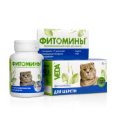Купить онлайн Фитомины для кошек Для шерсти 50гр/100таб в Зубастик-ДВ (интернет-магазин зоотоваров) с доставкой по Хабаровску и по всей России.