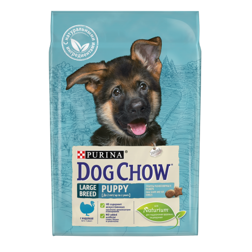 Заказать онлайн DOG CHOW PUPPY LARGE BREED — Дог Чау для щенков крупных пород Индейка в интернет-магазине зоотоваров Зубастик-ДВ в Хабаровске и по всей России.