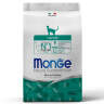 MONGE CAT HAIRBALL - Монж Корм для выведения шерсти из желудка для взрослых кошек - MONGE CAT HAIRBALL - Монж Корм для выведения шерсти из желудка для взрослых кошек