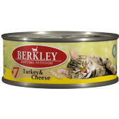 Купить онлайн BERKLEY № 7 CAT ADULT TURKEY & CHEESE — Беркли для взрослых кошек Индейка с сыром - 100гр в Зубастик-ДВ (интернет-магазин зоотоваров) с доставкой по Хабаровску и по всей России.