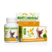 Купить онлайн Фитомины для кошек Против аллергии 50гр/100таб  в Зубастик-ДВ (интернет-магазин зоотоваров) с доставкой по Хабаровску и по всей России.