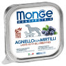 Monge Dog Monoprotein Fruits консервы для собак паштет из ягненка с черникой 150г - Monge Dog Monoprotein Fruits консервы для собак паштет из ягненка с черникой 150г
