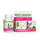 Купить онлайн Фитомины для кошек Очистительный фитокомплекс 50гр/100таб  в Зубастик-ДВ (интернет-магазин зоотоваров) с доставкой по Хабаровску и по всей России.