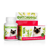 Купить онлайн Фитомины для кошек Для выгонки шерсти 50гр/100таб   в Зубастик-ДВ (интернет-магазин зоотоваров) с доставкой по Хабаровску и по всей России.