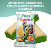 Купить онлайн FIORY бисквиты для птиц Biscottelli с медом 30 г в Зубастик-ДВ (интернет-магазин зоотоваров) с доставкой по Хабаровску и по всей России.