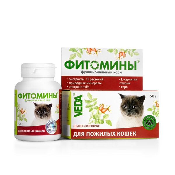 Заказать онлайн Фитомины для кошек Для пожилых 50гр/100таб в интернет-магазине зоотоваров Зубастик-ДВ в Хабаровске и по всей России.