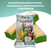 Купить онлайн FIORY бисквиты для птиц Biscottelli с яблоком 30 г в Зубастик-ДВ (интернет-магазин зоотоваров) с доставкой по Хабаровску и по всей России.