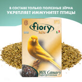 Купить онлайн FIORY корм для канареек ORO MIX Canarini 400 г  в Зубастик-ДВ (интернет-магазин зоотоваров) с доставкой по Хабаровску и по всей России.