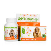 Купить онлайн Фитомины для собак Для иммунитета 50гр/100таб в Зубастик-ДВ (интернет-магазин зоотоваров) с доставкой по Хабаровску и по всей России.