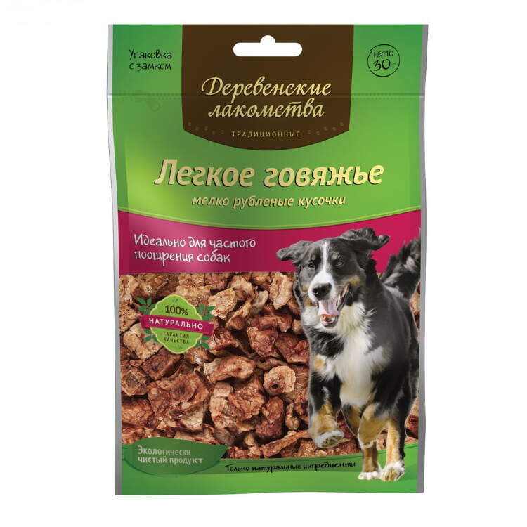 Заказать онлайн ДЕРЕВЕНСКИЕ ЛАКОМСТВА для собак Легкое говяжье, мелко рубленые кусочки - 30гр в интернет-магазине зоотоваров Зубастик-ДВ в Хабаровске и по всей России.
