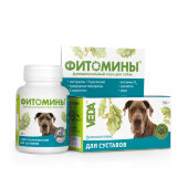 Купить онлайн Фитомины для собак Для суставов 50гр/100таб в Зубастик-ДВ (интернет-магазин зоотоваров) с доставкой по Хабаровску и по всей России.