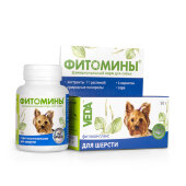 Купить онлайн Фитомины для собак Для шерсти 50гр/100таб в Зубастик-ДВ (интернет-магазин зоотоваров) с доставкой по Хабаровску и по всей России.