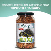 Купить онлайн FIORY корм для черепах креветка Maxi Tartaricca 1 л в Зубастик-ДВ (интернет-магазин зоотоваров) с доставкой по Хабаровску и по всей России.