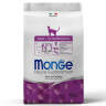 MONGE CAT ADULT - Монж Корм для взрослых кошек - MONGE CAT ADULT - Монж Корм для взрослых кошек