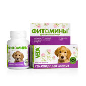 Купить онлайн Фитомины ГЕМАТОДОГ для щенков 50гр/100таб в Зубастик-ДВ (интернет-магазин зоотоваров) с доставкой по Хабаровску и по всей России.