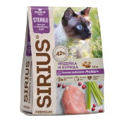 Купить онлайн Sirius корм для стерилизованных кошек Индейка и курица в Зубастик-ДВ (интернет-магазин зоотоваров) с доставкой по Хабаровску и по всей России.